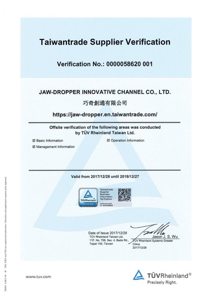 TÜV Rheinland JAW-DROPPER INNOVATIVE CHANNEL CO., LTD TÜV Rheinland JAW-DROPPER INNOVATIVE CHANNEL CO., LTD
