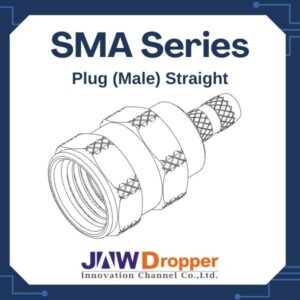 SMA Plug Male Straight